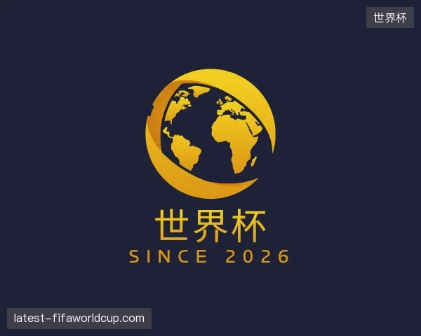 走进世界杯官方